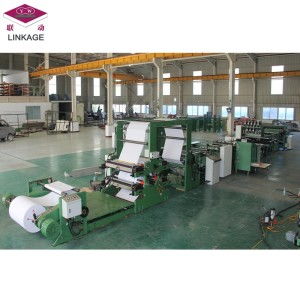 義烏聯(lián)動機械