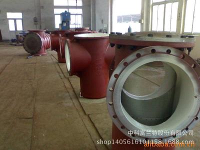 機械廠機械配件專用法蘭_機械廠機械配件專用法蘭圖片,型號,價格:1.00元- 工廠店中國采購產品庫