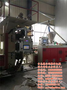 德爾瑪塑機 圖 pvc仿大理石機械設備廠家 仿大理石