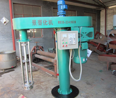 廠家直銷固定式乳化機/萊州景泰化工機械圖片|廠家直銷固定式乳化機/萊州景泰化工機械產品圖片由萊州市景泰化工機械廠公司生產提供-