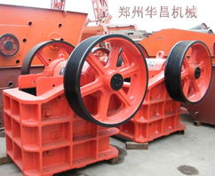 攀枝花彩霞石專用鄂式破碎機設備是華昌機械最新研發的值得用戶信賴新產品 價格 面議 臺 鄭州華昌機械公司 價格庫