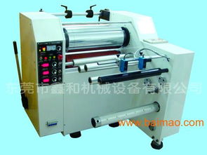 不干膠覆膜機廠家,東莞鑫和,精湛技術一流產品,不干膠覆膜機廠家,東莞鑫和,精湛技術一流產品生產廠家,不干膠覆膜機廠家,東莞鑫和,精湛技術一流產品價格