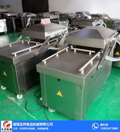 諸城龍邦食品機械 香港自動包裝機多少錢一臺