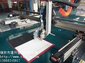 選購價格公道的農(nóng)副產(chǎn)品盒組合成型機(jī)就選瑞安建升機(jī)械廠 價位合理的連體蓋紙盒機(jī)