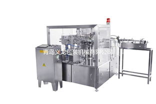 青島義龍包裝機(jī)械 專業(yè)調(diào)理產(chǎn)品計(jì)量包裝設(shè)備生產(chǎn)廠家