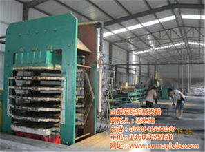 庫馬機械 專業打造高性能PS發泡生產線，引領行業創新