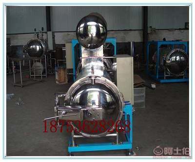 強大機械廠 專業提供高效毛血旺殺菌鍋，優質鴨血殺菌設備制造商