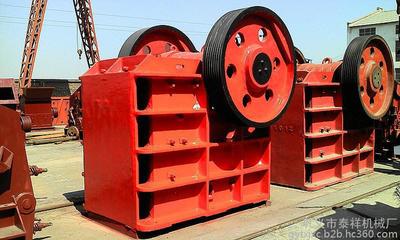 泰祥機械廠 專業制造商直銷最新顎式破碎機，高清細節圖一覽